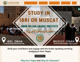 noormajan-institute.com screenshot