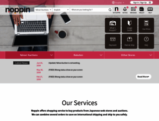 noppin.com screenshot