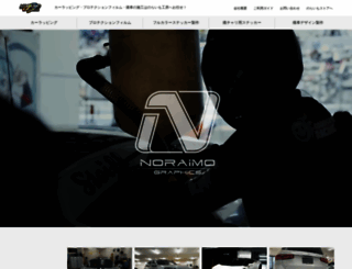 noraimo.com screenshot