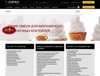 nordspb.ru screenshot