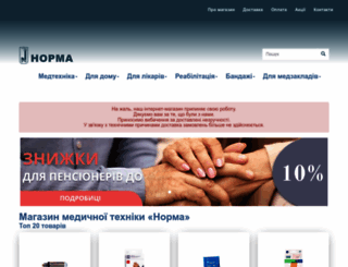 norma.kiev.ua screenshot