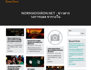 normadoiron.net screenshot
