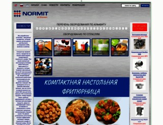 normit.ru screenshot