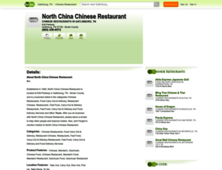 north-china-chinese-restaurant-tn.hub.biz screenshot