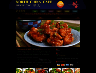 northchinacafe.com screenshot
