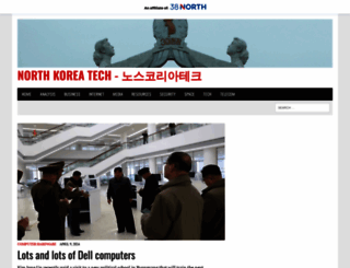 northkoreatech.org screenshot