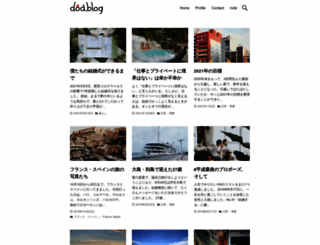 nosumaru.com screenshot