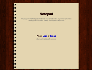 notepad.im screenshot
