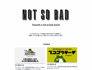 notsobad.jp screenshot