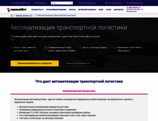 nova-it.ru screenshot