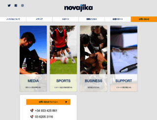 novajika.com screenshot