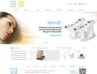 novanewface.com screenshot