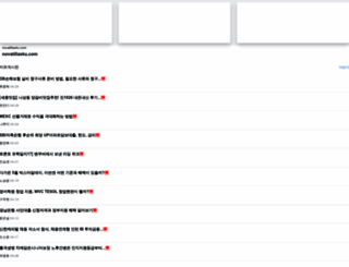 novatillasku.com screenshot