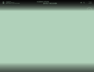 novayaopera.ru screenshot