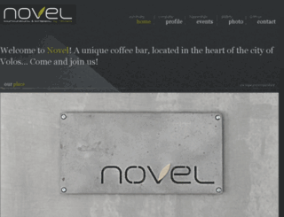 novelcafe.gr screenshot