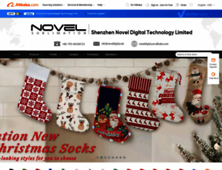 noveldigital.en.alibaba.com screenshot