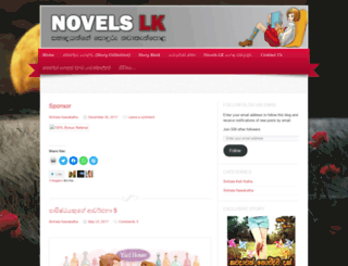 novelslk.wordpress.com screenshot