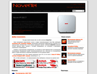 noveltel.ru screenshot