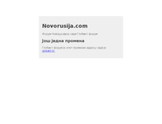 novorusija.com screenshot