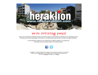 nowheraklion.com screenshot