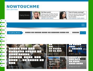 nowtouchme.com screenshot