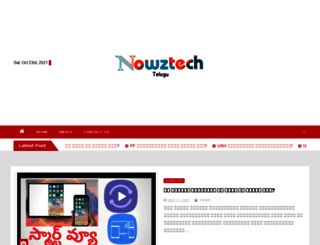 nowztech.com screenshot