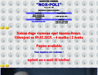 nox-poli.hr screenshot