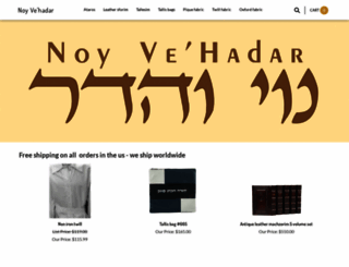 noyvehadar.com screenshot