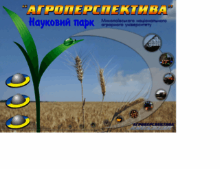np.mnau.edu.ua screenshot