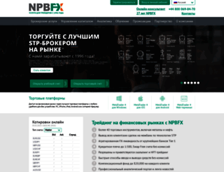 npbfx.org screenshot