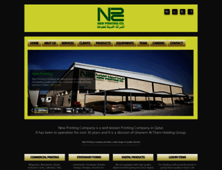 npcqatar.com screenshot