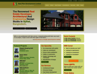 npdbd.com screenshot