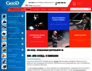 npksizod.ru screenshot