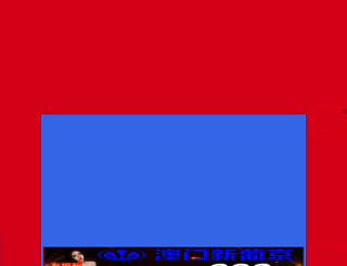nqboshang.com screenshot