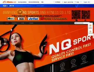 nqsport.en.alibaba.com screenshot