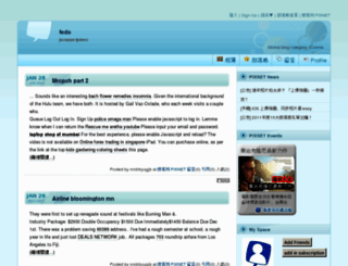nrrdrbyugjb.pixnet.net screenshot