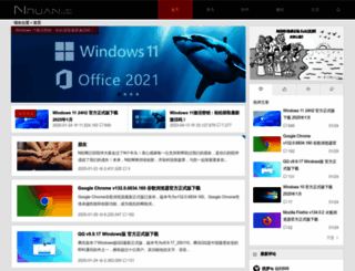 nruan.com screenshot