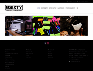 nsixty.ca screenshot