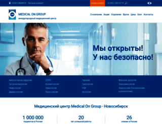 nsk.medongroup.ru screenshot
