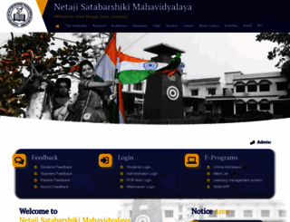 nsmashoknagar.ac.in screenshot