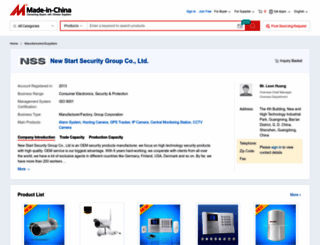 nssecurity.en.made-in-china.com screenshot