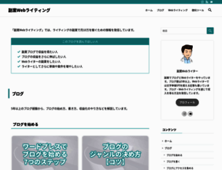 nsspirit-cashf.com screenshot