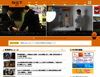 nsttv.com screenshot