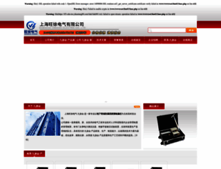 nszbk.com screenshot