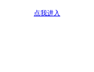 nt-fh.cn screenshot
