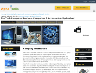 ntcomputers-hyderabad.apnaindia.com screenshot