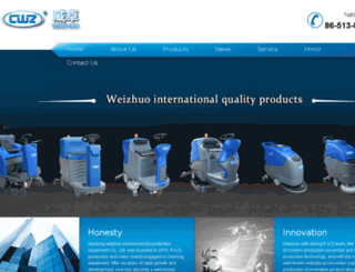 ntcwz.com screenshot