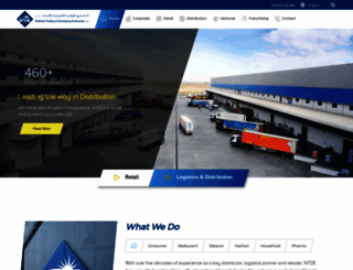 ntde-uae.com screenshot