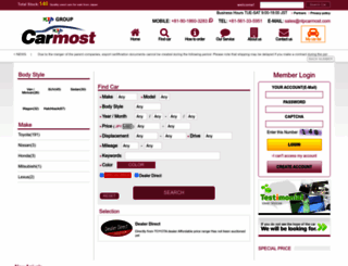ntpcarmost.com screenshot