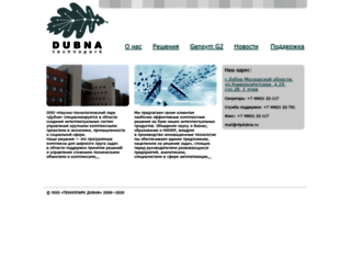 ntpdubna.ru screenshot